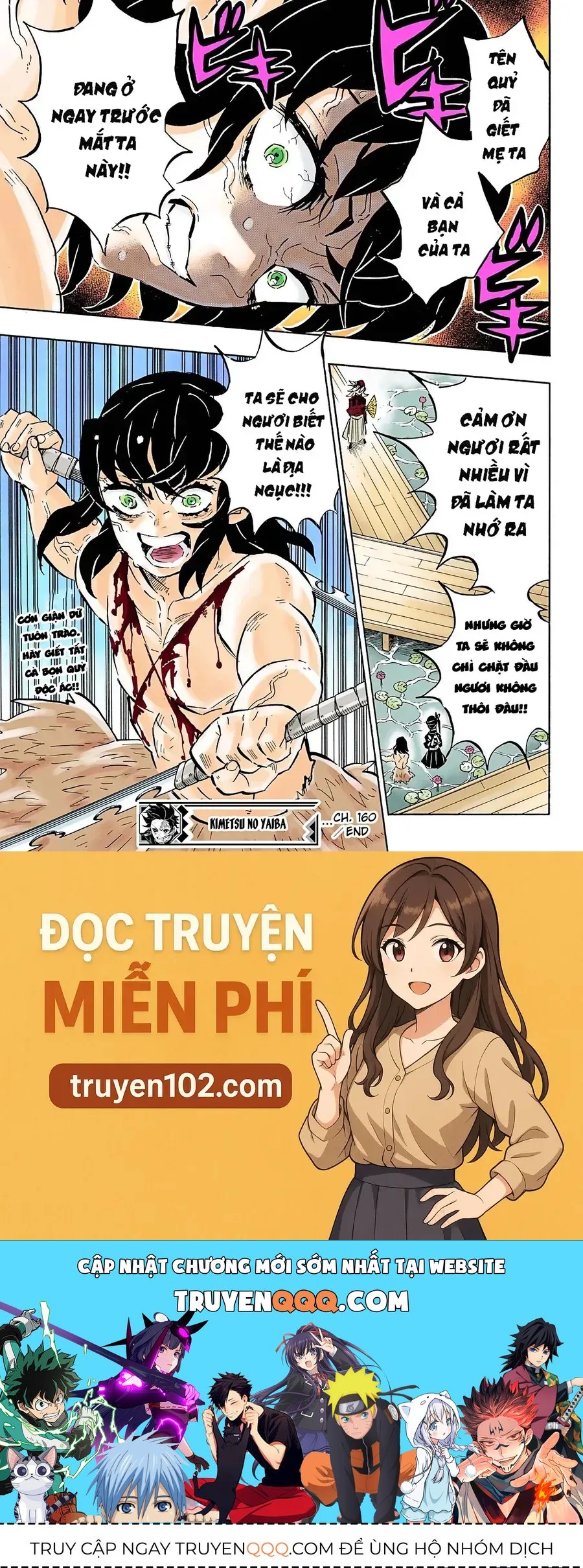 Thanh Gươm Diệt Quỷ (Truyện Màu) Chapter 160 - 19