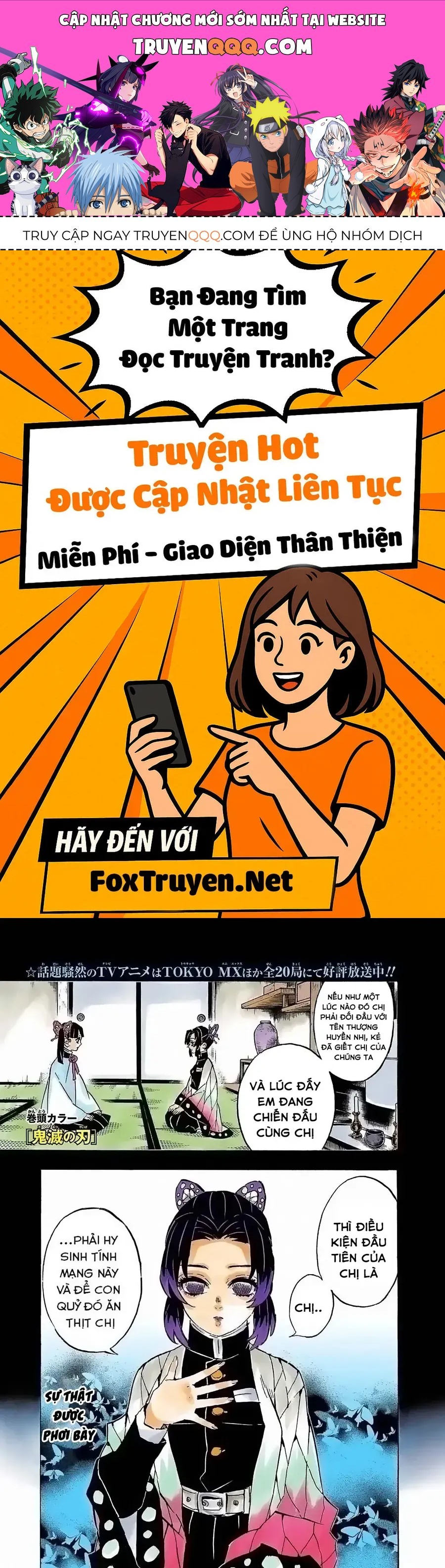 Thanh Gươm Diệt Quỷ (Truyện Màu) Chapter 162 - 1