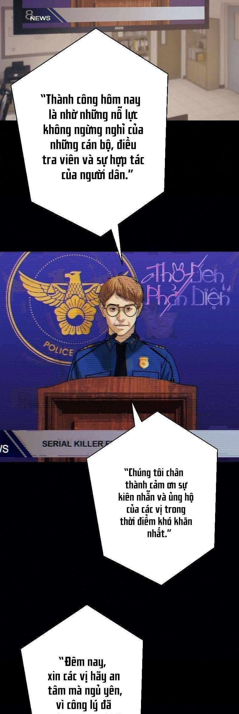 Người Yêu Tôi Là Kẻ Tâm Thần Chapter 55 - 54