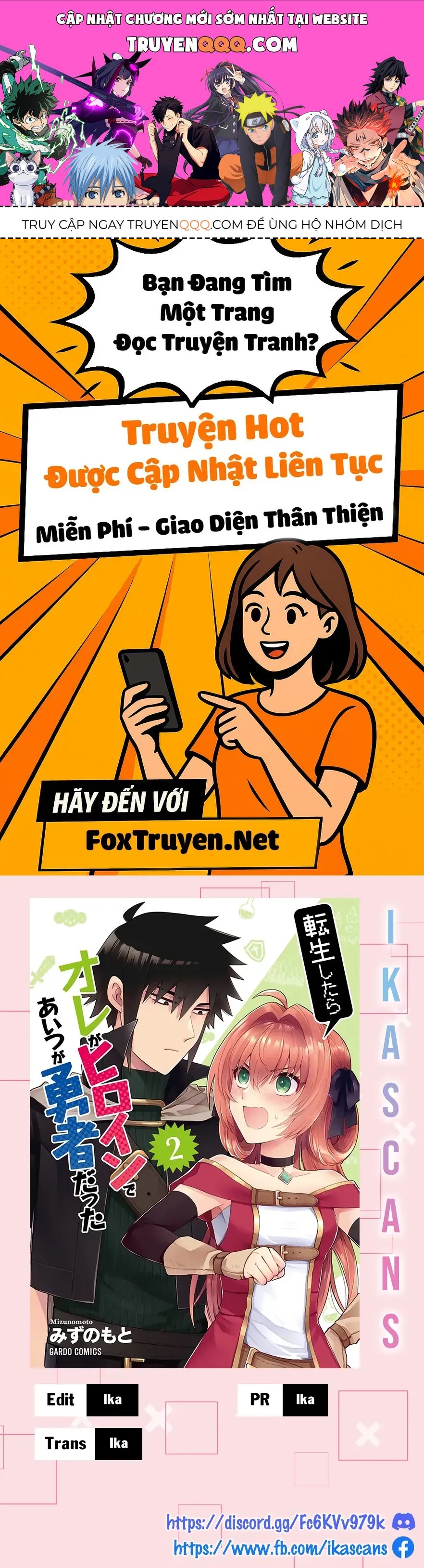 Tensei Shitara Ore Ga Heroine De Aitsu Ga Yuusha Datta Chapter 21 - 1