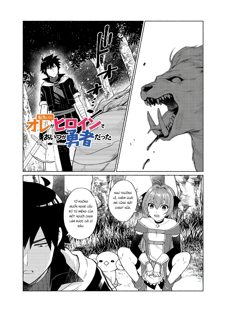 Tensei Shitara Ore Ga Heroine De Aitsu Ga Yuusha Datta Chapter 21 - 2