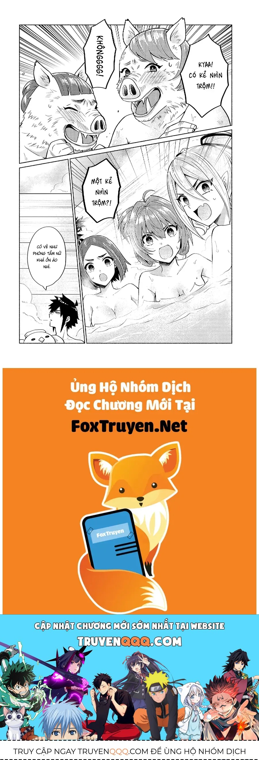 Tensei Shitara Ore Ga Heroine De Aitsu Ga Yuusha Datta Chapter 21 - 19