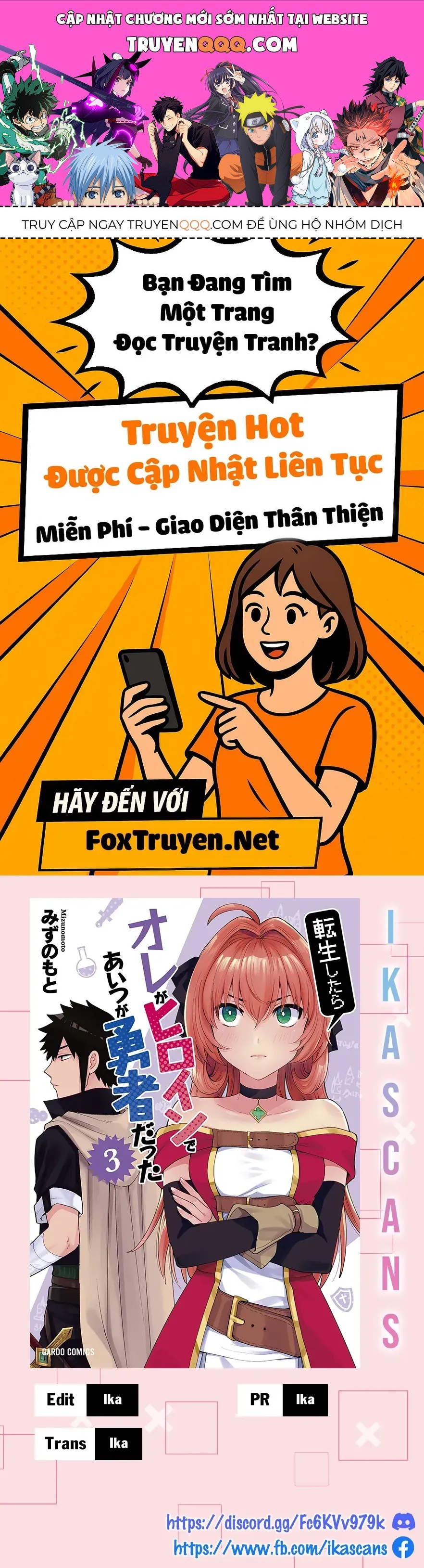 Tensei Shitara Ore Ga Heroine De Aitsu Ga Yuusha Datta Chapter 22 - 1