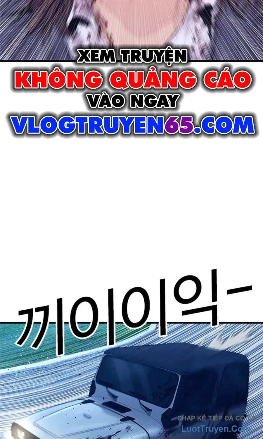 Ngoài Vòng Pháp Luật: Khởi Nguyên Chapter 10 - 114