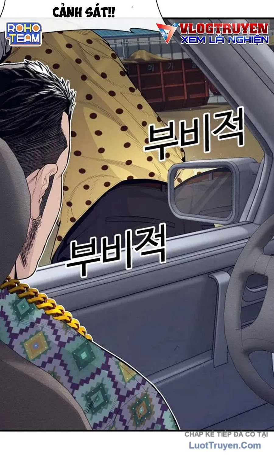 Ngoài Vòng Pháp Luật: Khởi Nguyên Chapter 5 - 64