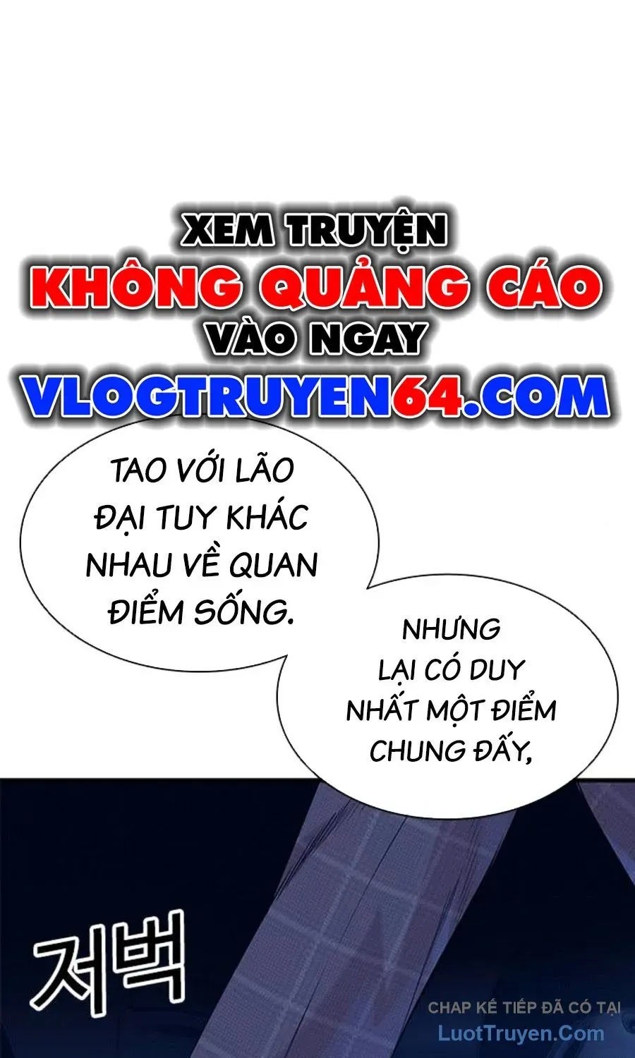 Ngoài Vòng Pháp Luật: Khởi Nguyên Chapter 9 - 135