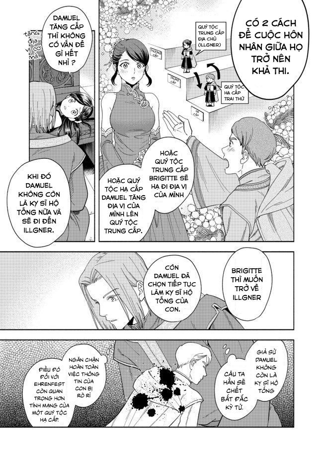 Honzuki No Gekokujou: Dai 4-Bu Kizokuin No Toshokan O Sukuitai! Chapter 1 - 17