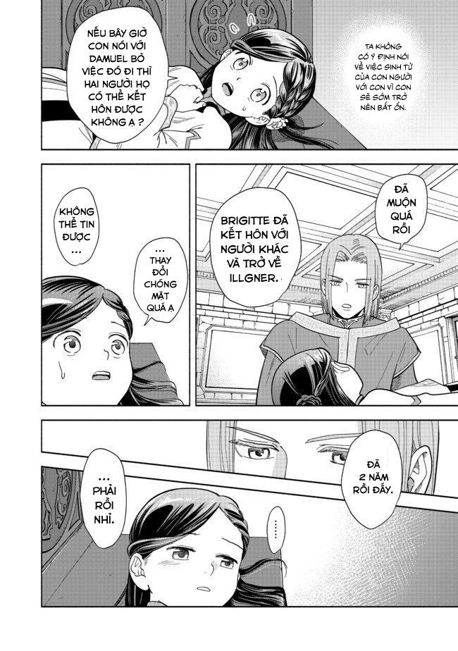 Honzuki No Gekokujou: Dai 4-Bu Kizokuin No Toshokan O Sukuitai! Chapter 1 - 18