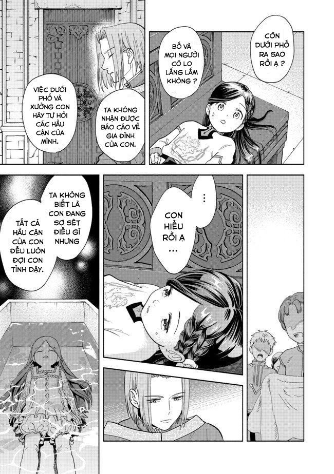 Honzuki No Gekokujou: Dai 4-Bu Kizokuin No Toshokan O Sukuitai! Chapter 1 - 19