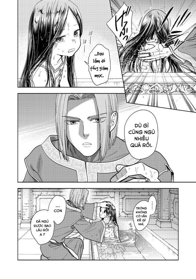 Honzuki No Gekokujou: Dai 4-Bu Kizokuin No Toshokan O Sukuitai! Chapter 1 - 3