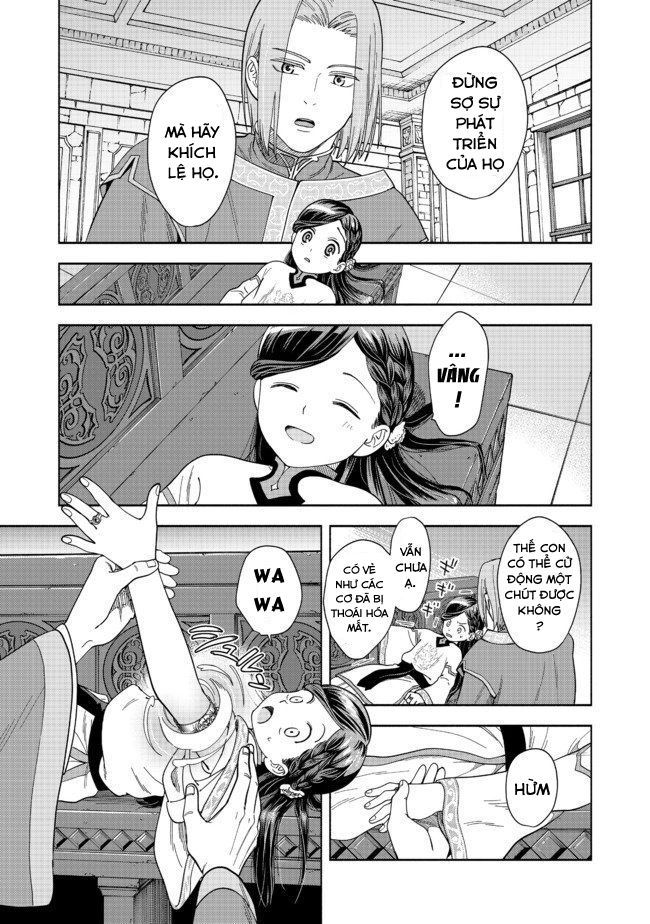 Honzuki No Gekokujou: Dai 4-Bu Kizokuin No Toshokan O Sukuitai! Chapter 1 - 21