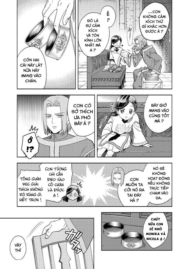 Honzuki No Gekokujou: Dai 4-Bu Kizokuin No Toshokan O Sukuitai! Chapter 1 - 23