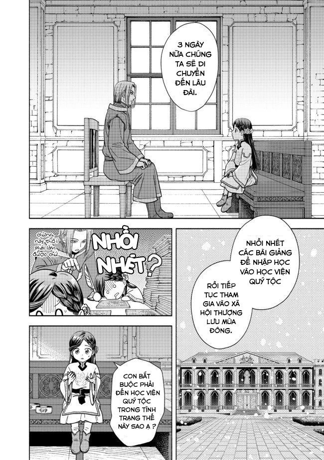 Honzuki No Gekokujou: Dai 4-Bu Kizokuin No Toshokan O Sukuitai! Chapter 1 - 24
