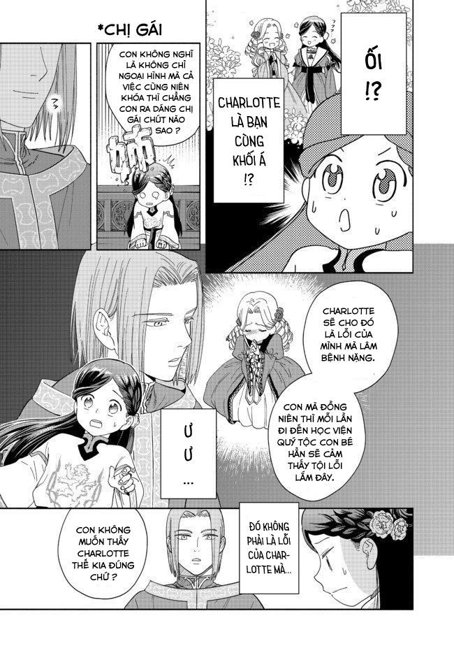 Honzuki No Gekokujou: Dai 4-Bu Kizokuin No Toshokan O Sukuitai! Chapter 1 - 27