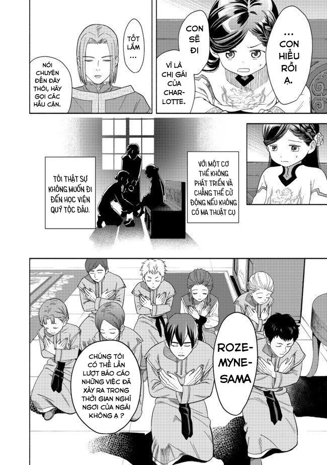 Honzuki No Gekokujou: Dai 4-Bu Kizokuin No Toshokan O Sukuitai! Chapter 1 - 28