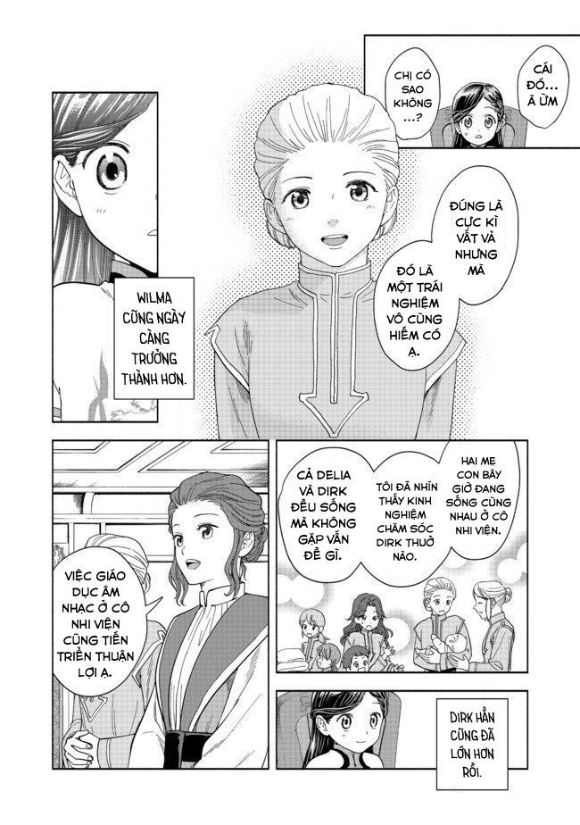 Honzuki No Gekokujou: Dai 4-Bu Kizokuin No Toshokan O Sukuitai! Chapter 1 - 32