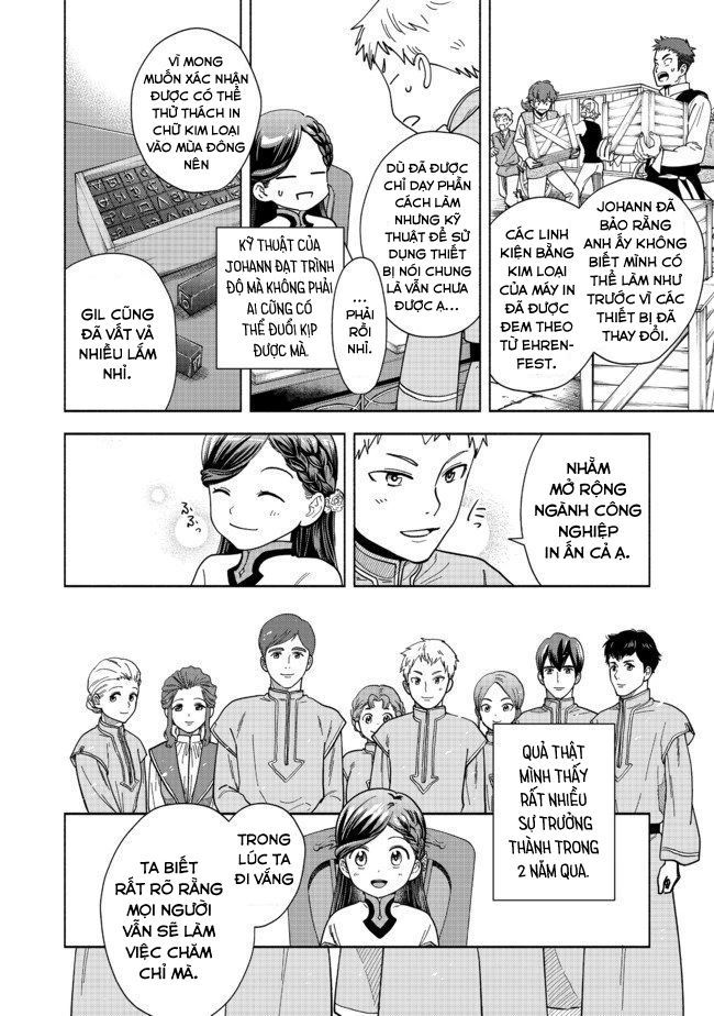 Honzuki No Gekokujou: Dai 4-Bu Kizokuin No Toshokan O Sukuitai! Chapter 1 - 36