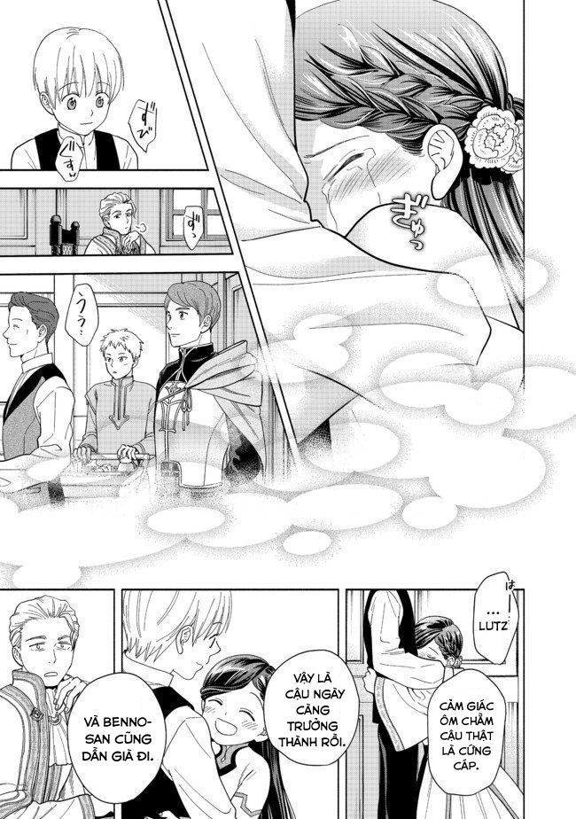 Honzuki No Gekokujou: Dai 4-Bu Kizokuin No Toshokan O Sukuitai! Chapter 1 - 43