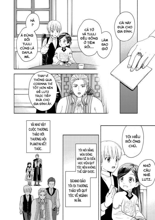 Honzuki No Gekokujou: Dai 4-Bu Kizokuin No Toshokan O Sukuitai! Chapter 1 - 46