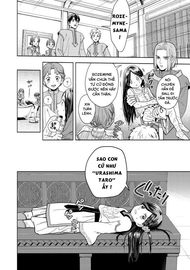 Honzuki No Gekokujou: Dai 4-Bu Kizokuin No Toshokan O Sukuitai! Chapter 1 - 6