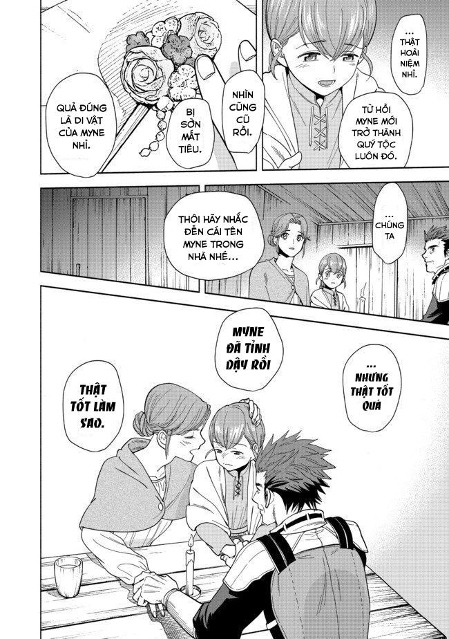 Honzuki No Gekokujou: Dai 4-Bu Kizokuin No Toshokan O Sukuitai! Chapter 1 - 56