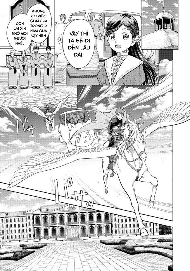 Honzuki No Gekokujou: Dai 4-Bu Kizokuin No Toshokan O Sukuitai! Chapter 1 - 57