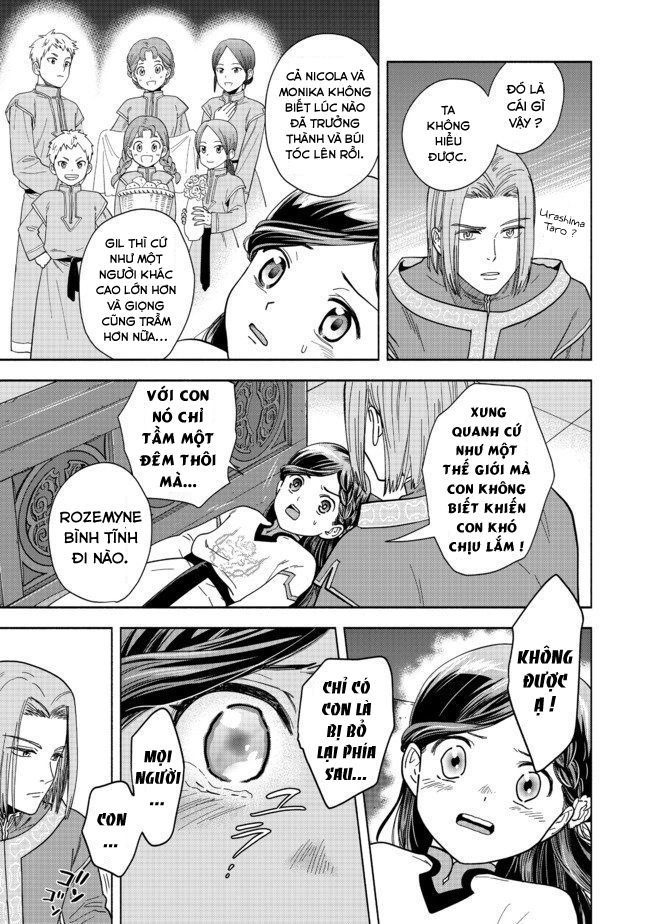 Honzuki No Gekokujou: Dai 4-Bu Kizokuin No Toshokan O Sukuitai! Chapter 1 - 7