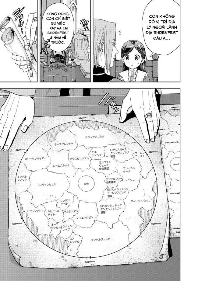 Honzuki No Gekokujou: Dai 4-Bu Kizokuin No Toshokan O Sukuitai! Chapter 1 - 61