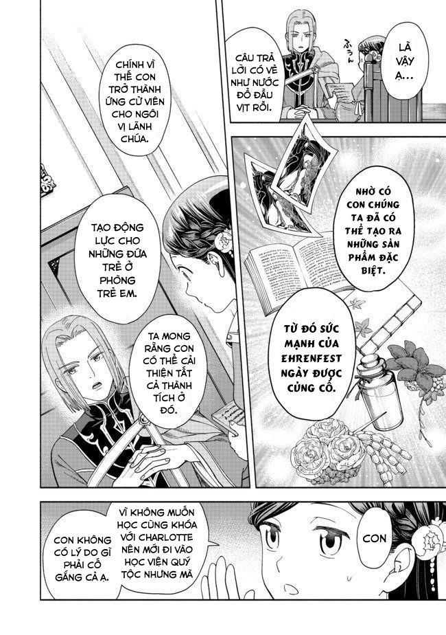 Honzuki No Gekokujou: Dai 4-Bu Kizokuin No Toshokan O Sukuitai! Chapter 1 - 64