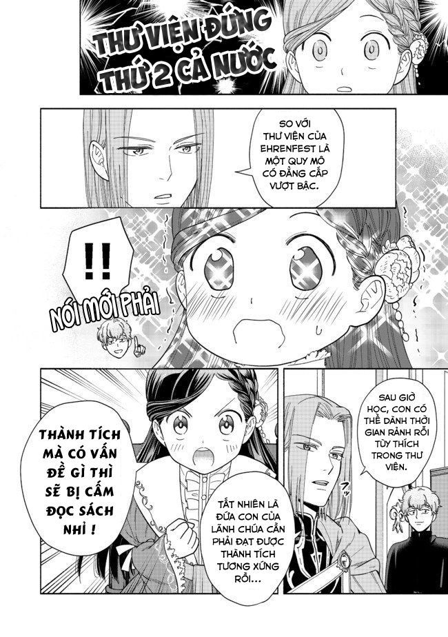 Honzuki No Gekokujou: Dai 4-Bu Kizokuin No Toshokan O Sukuitai! Chapter 1 - 66