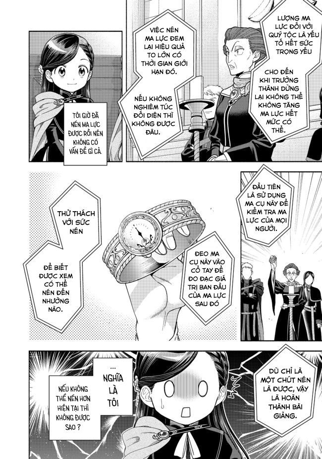 Honzuki No Gekokujou: Dai 4-Bu Kizokuin No Toshokan O Sukuitai! Chapter 10 - 2