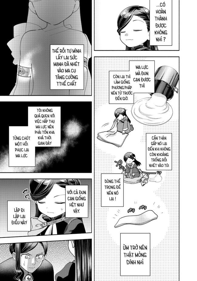 Honzuki No Gekokujou: Dai 4-Bu Kizokuin No Toshokan O Sukuitai! Chapter 10 - 13