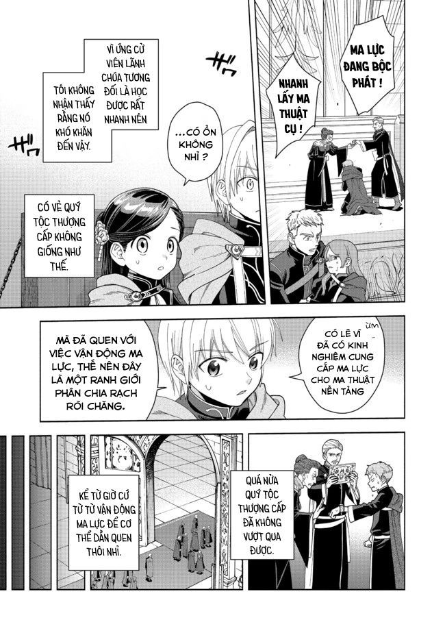 Honzuki No Gekokujou: Dai 4-Bu Kizokuin No Toshokan O Sukuitai! Chapter 10 - 17