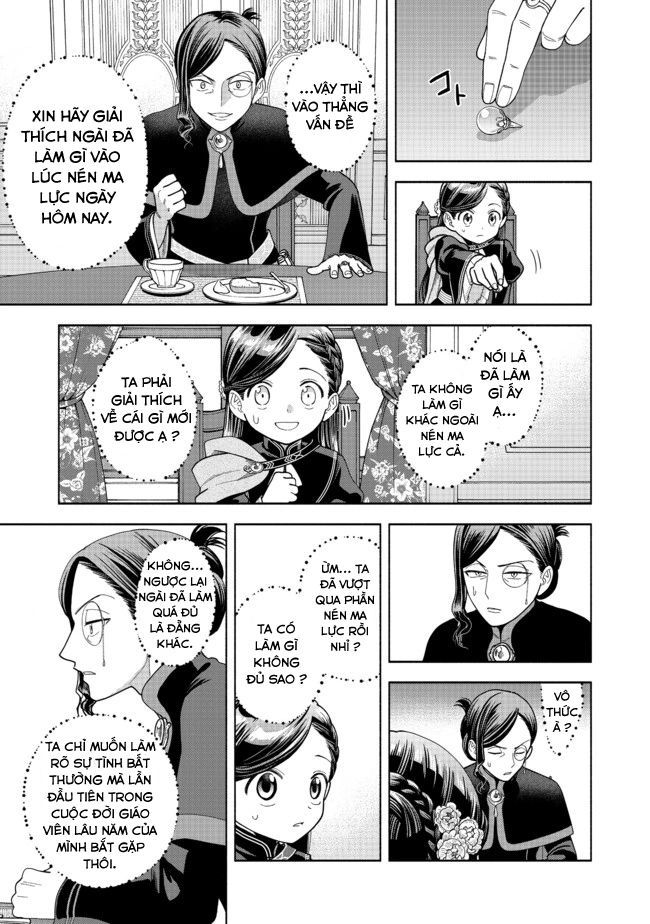 Honzuki No Gekokujou: Dai 4-Bu Kizokuin No Toshokan O Sukuitai! Chapter 10 - 23