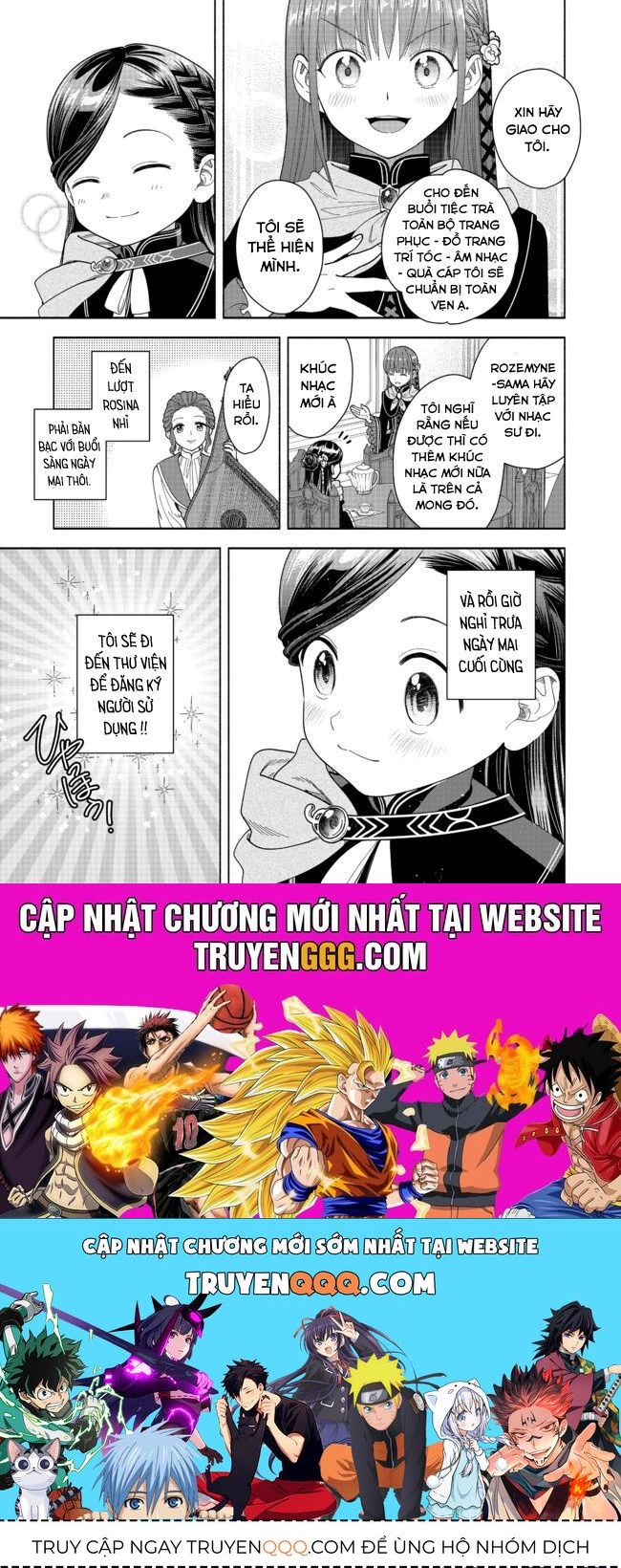 Honzuki No Gekokujou: Dai 4-Bu Kizokuin No Toshokan O Sukuitai! Chapter 10 - 33