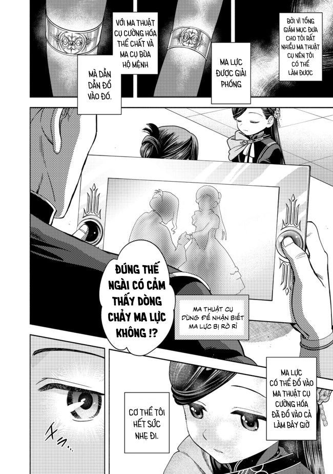 Honzuki No Gekokujou: Dai 4-Bu Kizokuin No Toshokan O Sukuitai! Chapter 10 - 10