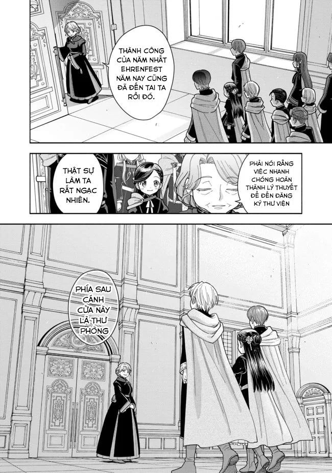 Honzuki No Gekokujou: Dai 4-Bu Kizokuin No Toshokan O Sukuitai! Chapter 11 - 12