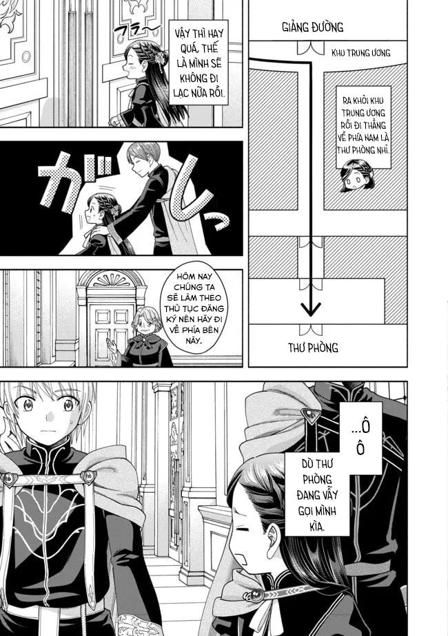 Honzuki No Gekokujou: Dai 4-Bu Kizokuin No Toshokan O Sukuitai! Chapter 11 - 13