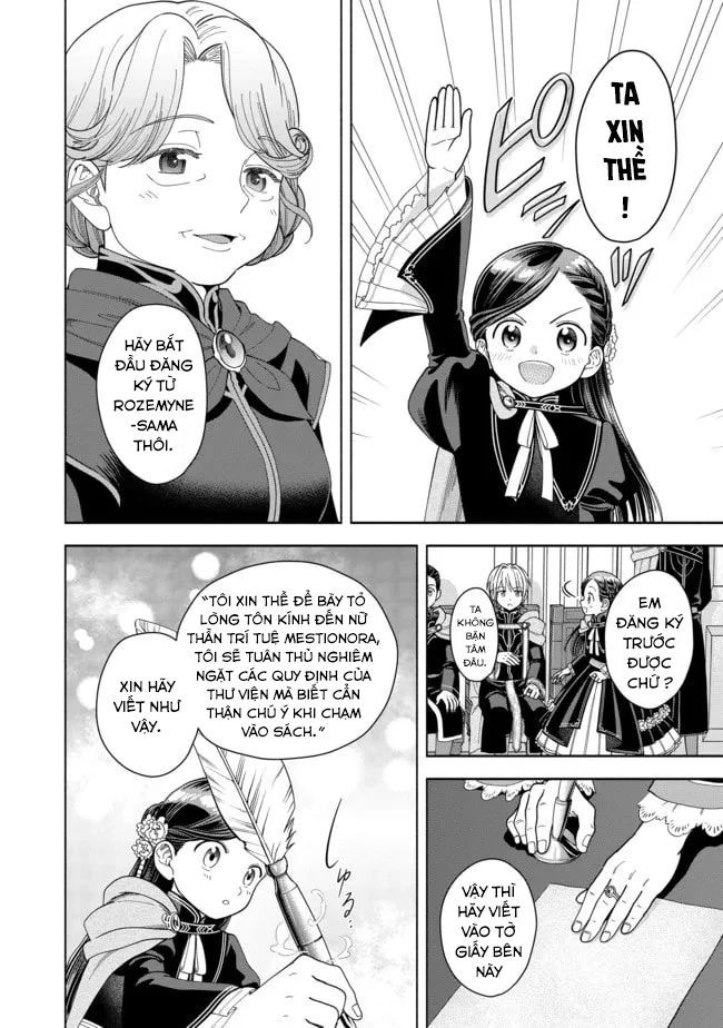 Honzuki No Gekokujou: Dai 4-Bu Kizokuin No Toshokan O Sukuitai! Chapter 11 - 18