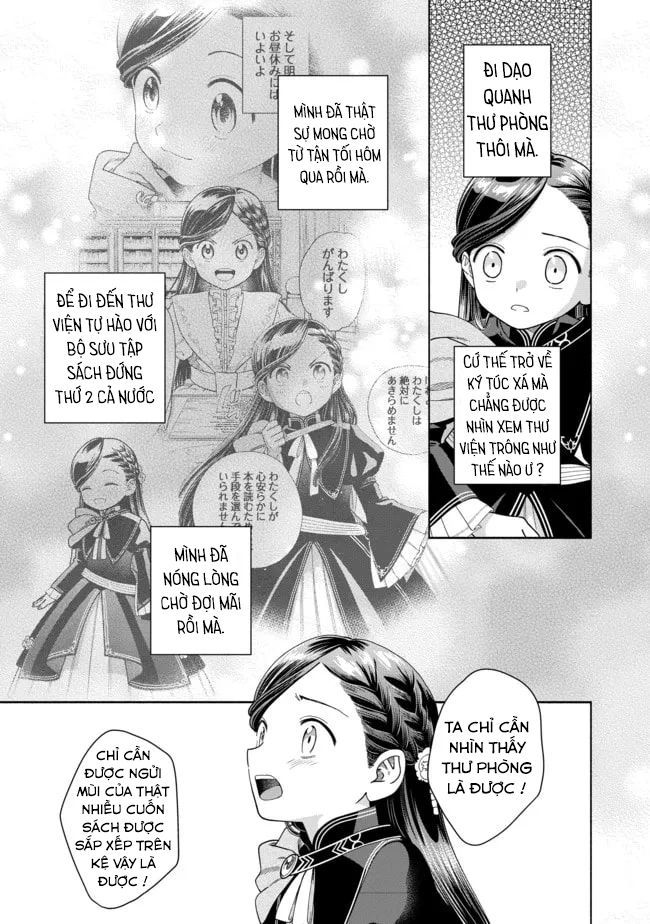 Honzuki No Gekokujou: Dai 4-Bu Kizokuin No Toshokan O Sukuitai! Chapter 11 - 21
