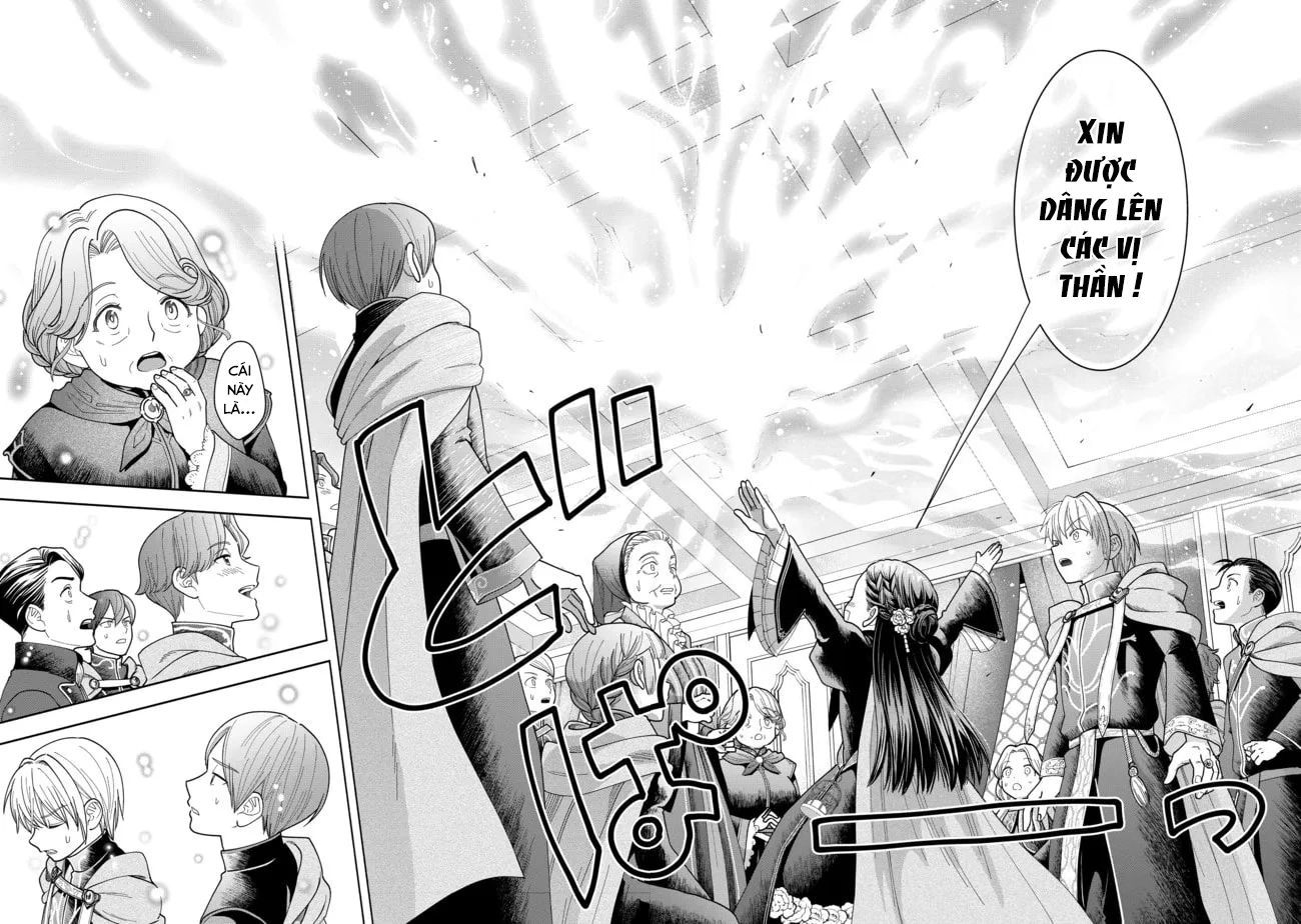 Honzuki No Gekokujou: Dai 4-Bu Kizokuin No Toshokan O Sukuitai! Chapter 11 - 26