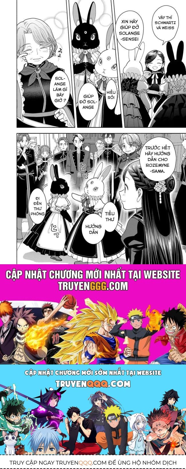 Honzuki No Gekokujou: Dai 4-Bu Kizokuin No Toshokan O Sukuitai! Chapter 11 - 31