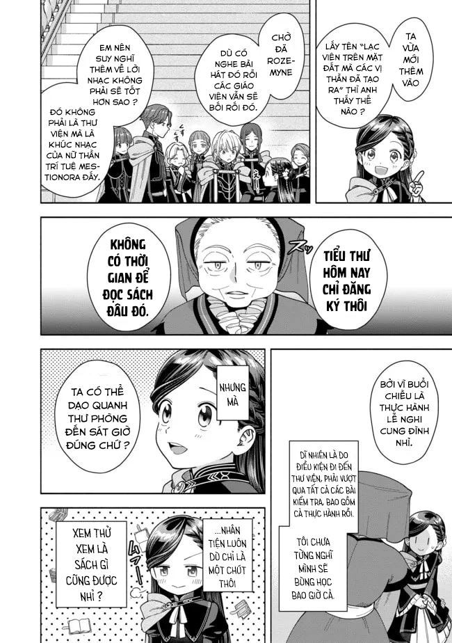 Honzuki No Gekokujou: Dai 4-Bu Kizokuin No Toshokan O Sukuitai! Chapter 11 - 6