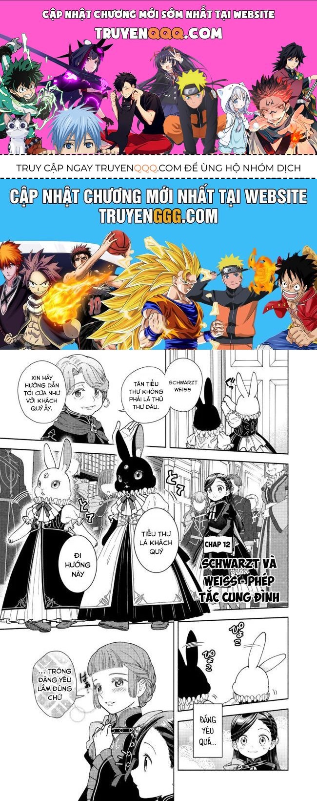 Honzuki No Gekokujou: Dai 4-Bu Kizokuin No Toshokan O Sukuitai! Chapter 12 - 1