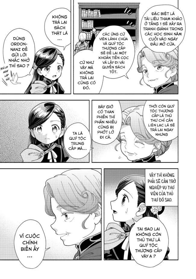 Honzuki No Gekokujou: Dai 4-Bu Kizokuin No Toshokan O Sukuitai! Chapter 12 - 16