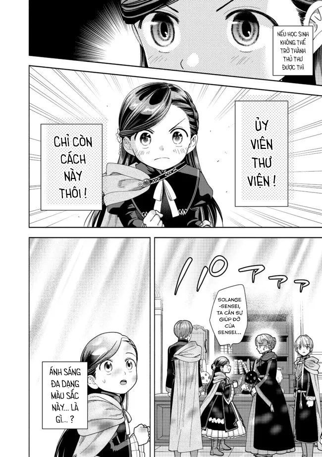 Honzuki No Gekokujou: Dai 4-Bu Kizokuin No Toshokan O Sukuitai! Chapter 12 - 19