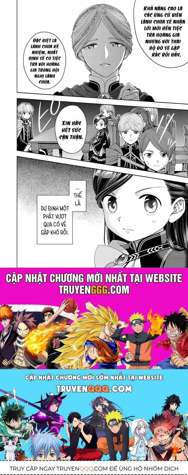 Honzuki No Gekokujou: Dai 4-Bu Kizokuin No Toshokan O Sukuitai! Chapter 12 - 29