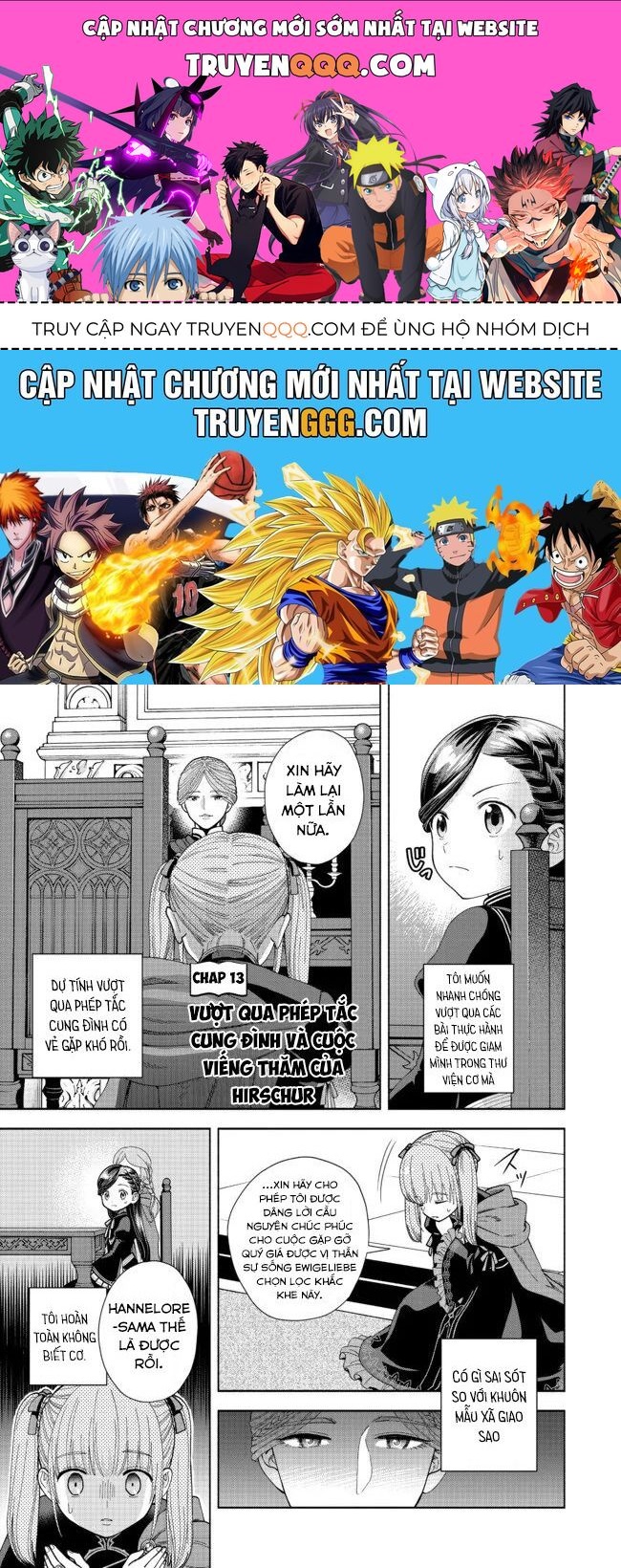 Honzuki No Gekokujou: Dai 4-Bu Kizokuin No Toshokan O Sukuitai! Chapter 13 - 1