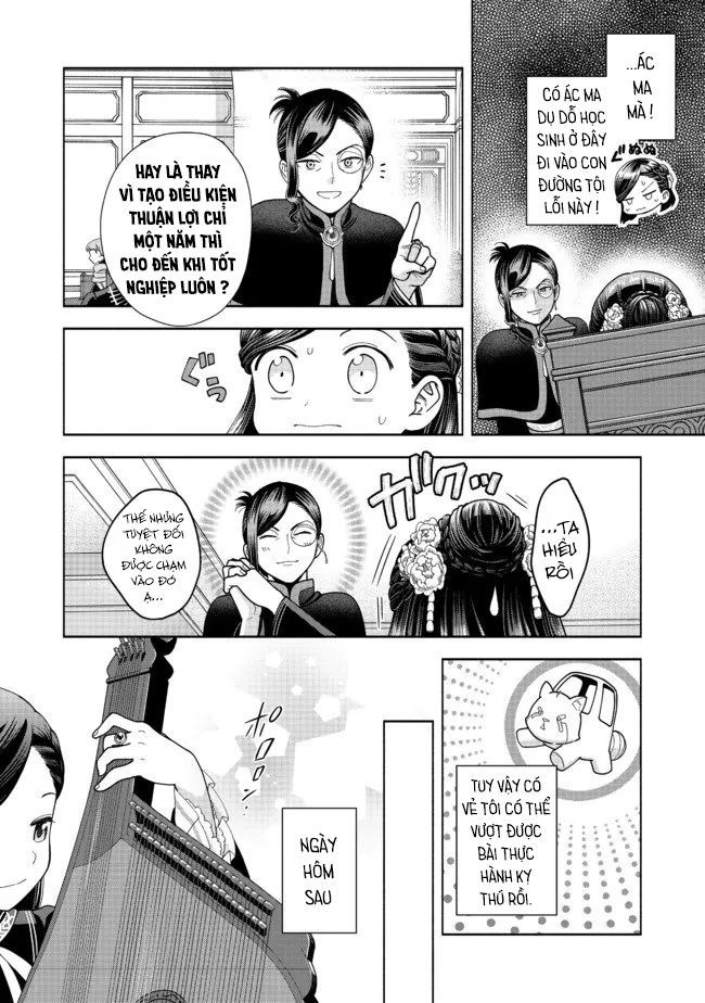 Honzuki No Gekokujou: Dai 4-Bu Kizokuin No Toshokan O Sukuitai! Chapter 13 - 24