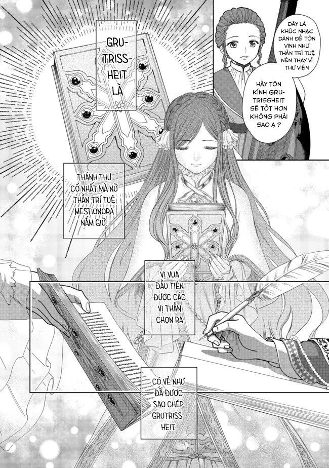 Honzuki No Gekokujou: Dai 4-Bu Kizokuin No Toshokan O Sukuitai! Chapter 13 - 26